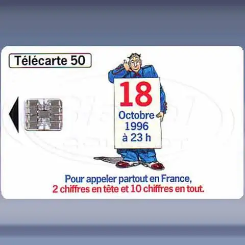 N.D.C. - Personnage...Allo! (aug-96)
