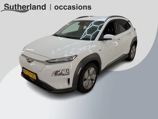 Hyundai Kona EV Fashion 64 kWh | SOH 99,9 % | Warmtepomp | Navigatie | VERWACHT! |