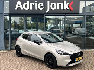 Mazda 2 1.5 e-SkyActiv-G 90 Homura | A.CAMERA | APPLE CARPLAY/ANDROID AUTO | STOEL- en STUURVERWARMI