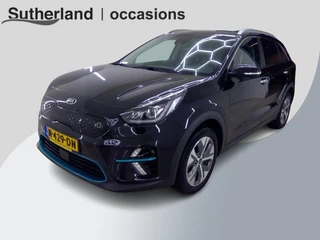 Kia e-Niro DynamicPlusLine 64 kWh | Warmtepomp | Schuif - Kantel Dak | Navigatie | VERWACHT! |