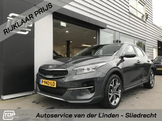 Kia XCeed 1.4 DynamicLine