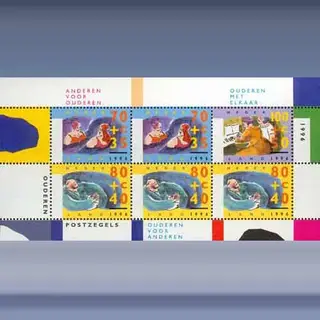 Zomerzegels (blok) (1996)