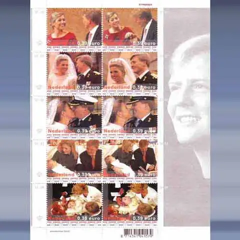 Koninklijke Familie (III) (2004)