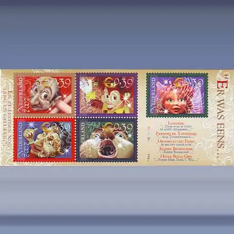 5 maal Efteling (uit P.B. 80) (2002)