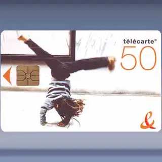Danse 1 (2006)