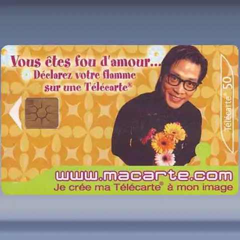 Marcate, fou d' amour (2002)