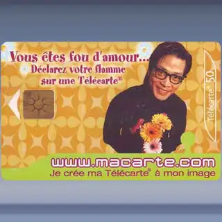 Marcate, fou d' amour (2002)