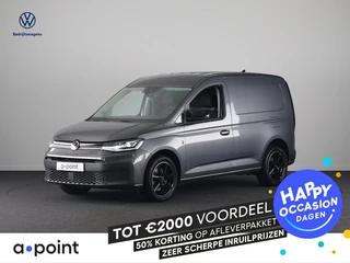 Volkswagen Caddy Cargo 2.0 TDI 122PK | Navigatie via app | LED koplampen | Adaptieve cruise control 