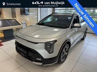 Kia Niro 1.6 GDi Hybrid DynamicPlusLine Rijklaar incl. Metalliclak | VoorraadVoordeelAuto | Ruim €38