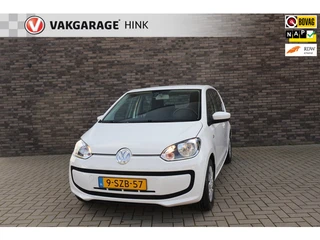 Volkswagen Up! 1.0 move up! BlueMotion