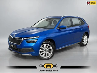 Skoda Kamiq 1.0 TSI Automaat Style * Navigatie * Camera * Stoelverwarming * Digitale Cockpit *