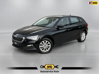 Skoda Scala 1.0 TSI Automaat Ambition * Navigatie * Digitale Cockpit * Climate Control *