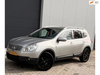 Nissan Qashqai +2 1.6 Visia