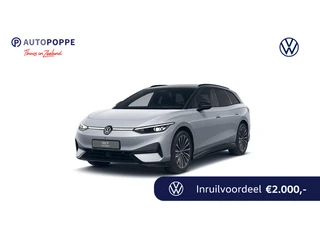 Volkswagen ID.7 Tourer Limited Edition Plus 77 kWh accu 210 kW / 286 PK V