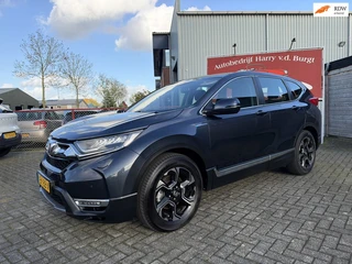 Honda CR-V 2.0 Hybrid Elegance | Afn. Trekhaak | Camera | Adaptive Cruise Control