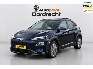 Hyundai Kona EV Fashion 64 kWh|FASE 3|1E EIG|DEALEROND|HEADSUP|CAMERA|APPLECARPLAY|NAVI|ADAPT.CRUISE