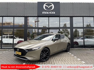 Mazda 3 2.0 e-SkyActiv-X M Hybrid 186 Nagisa BTW Auto / Garantie t/m 09-2031 / Huidige nieuwprijs €4