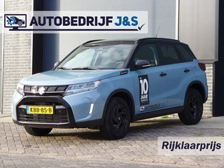 Suzuki Vitara 1.4 Boosterjet Smart Hybrid Special Edition DEMO Rijklaarprijs! | Tot 10 jaar Garantie