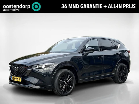 Mazda CX-5 2.0 e-SkyActiv-G M Hybrid 165 Homura |Trekhaak afneembaar| Apple Carplay/Android Auto |  