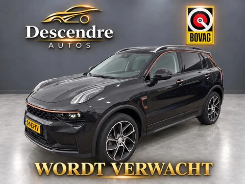 Lynk & Co 01 1.5 COPPER EDITION (bj 2023, automaat)