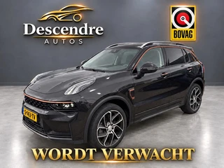 Lynk & Co 01 1.5 COPPER EDITION (bj 2023, automaat)
