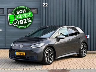 Volkswagen ID.3 First Plus 58 kWh|Soh 92%|Sfeer|Cam|Stoel Verw|Led|Carplay