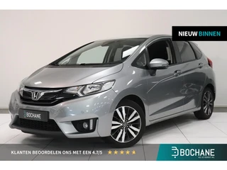 Honda Jazz 1.3 i-VTEC Elegance | Camera | Climate control | Cruise control | Trekhaak | Stoelverwarm