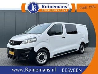 Opel Vivaro 2.0 CDTI 145 PK / L3H1 / 6-PERS DUBBELE CABINE / TREKHAAK / CRUISE / 1e EIG. / AIRCO / A