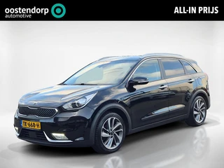 Kia Niro 1.6 GDi Hybrid ExecutiveLine