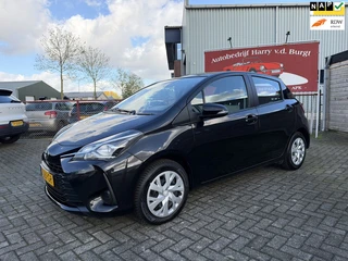 Toyota Yaris 1.5 VVT-i Active | Navigatie | Camera | Cruise Control
