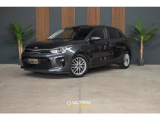 Kia Rio 1.2 CVVT ExecutiveLine | CarPlay, LED, Stoelverwarming