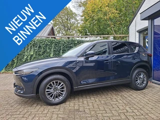 Mazda CX-5 2.0 SkyActiv-G 165 TS+ Aut. Trekhaak, 1e Eig.