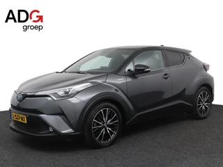 Toyota C-HR 1.8 Hybrid Dynamic | Stoelverwarming | Keyless | Trekhaak |