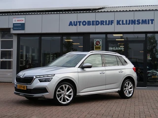 Škoda Kamiq 1.5 TSI Sport Business | Camera | ACC | Stoel-Stuurverwarm. | Dodehoekdetectie