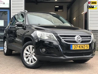 Volkswagen Tiguan 1.4 TSI Sport&Style|Nieuwe motor 0km|Ecc|Airco|CruiseControl|PDC