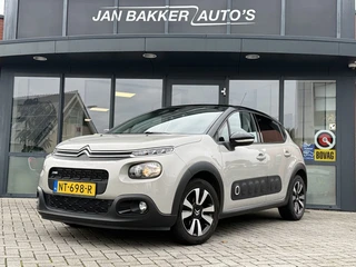Citroën C3 1.2 PureTech Shine ✅ CarPlay / Android Auto ✅ Panodak ✅ Clima ✅ Cruise ✅
