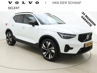 Volvo XC40 B4 211PK Plus Dark | Trekhaak | Panoramadak | 20" | 360° Camera |