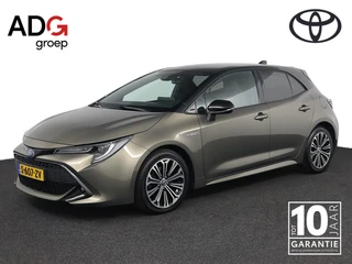 Toyota Corolla 2.0 Hybrid Dynamic | Apple Carplay/Android Auto |