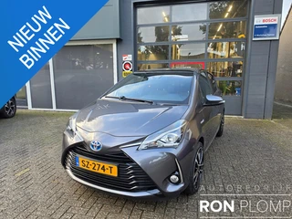 Toyota Yaris 1.5 Hybrid Premium / Airco/ Navigatie, Cruise/ Apple carplay/ Camera/ LED/ LMV/ Panodak
