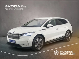 Skoda Enyaq iV 80 204pk Automaat Warmtepomp, Adaptive cruise control, Achteruitrijcamera, Elektrisch