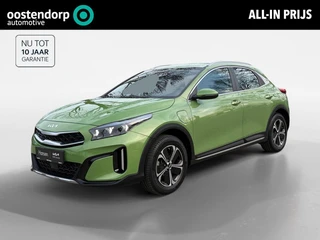 Kia XCeed 1.6 GDi PHEV DynamicLine I Camera I Adaptive I Half-Leder