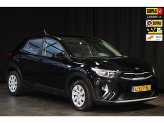 Kia Stonic 1.0 T-GDi MHEV ComfortLine