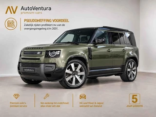 Land Rover Defender 110 2.0 P300e 110 X-Dynamic HSE | NP €121.679