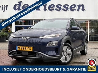 Hyundai KONA EV Fashion 64 kWh | 100% SOH | Stoelvrw. | Camera |