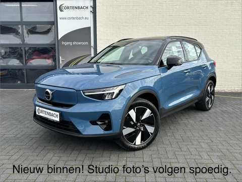 Volvo XC40 Recharge Ultimate 70 kWh | Zwenkbare trekhaak | Panoramadak | Adaptieve cruise | Harman K