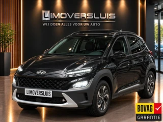 Hyundai Kona 1.6 GDI HEV Premium Sky Schuifdak | Stoelventilatie & Verwarming | Leder | 12 mnd BOVAG