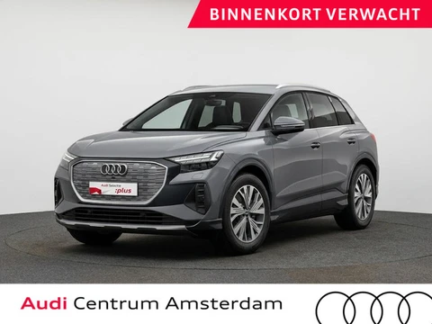 Audi Q4 e-tron 45 Advanced edition 82 kWh 286pk | Lederen bekleding | Verlengde garantie | Navigatie