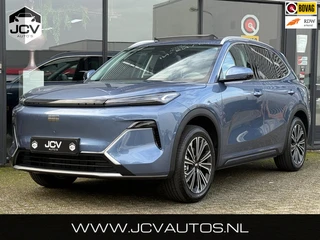 Geely STARRAY EM-I 1.5 Max + PANO/FLYME/MASSAGE/VOL!!