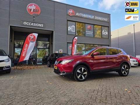 Nissan Qashqai 1.2 Connect Edition | Automaat | Trekhaak| Camera | Navigatie | Lane assist | Climate
