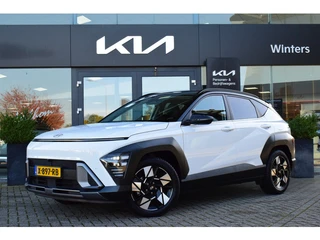 Hyundai KONA 1.6 GDI HEV Premium | Trekhaak | Memory | 360° Camera | Stoelventilatie | Dodehoekassis